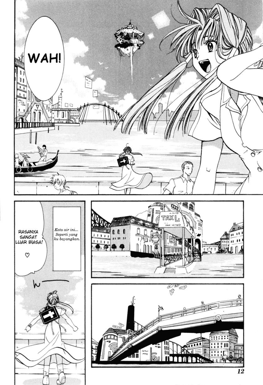 aqua - Chapter: 1