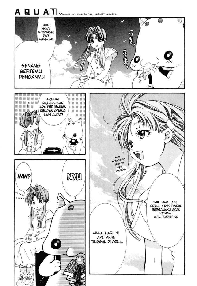 aqua - Chapter: 1