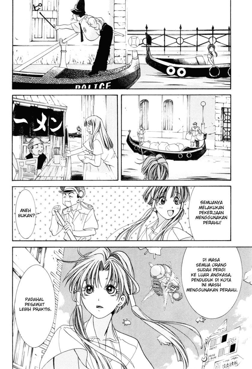 aqua - Chapter: 1