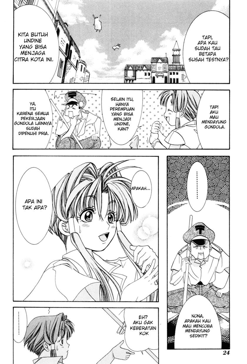 aqua - Chapter: 1