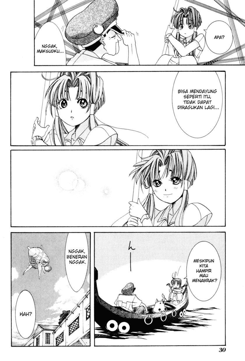aqua - Chapter: 1