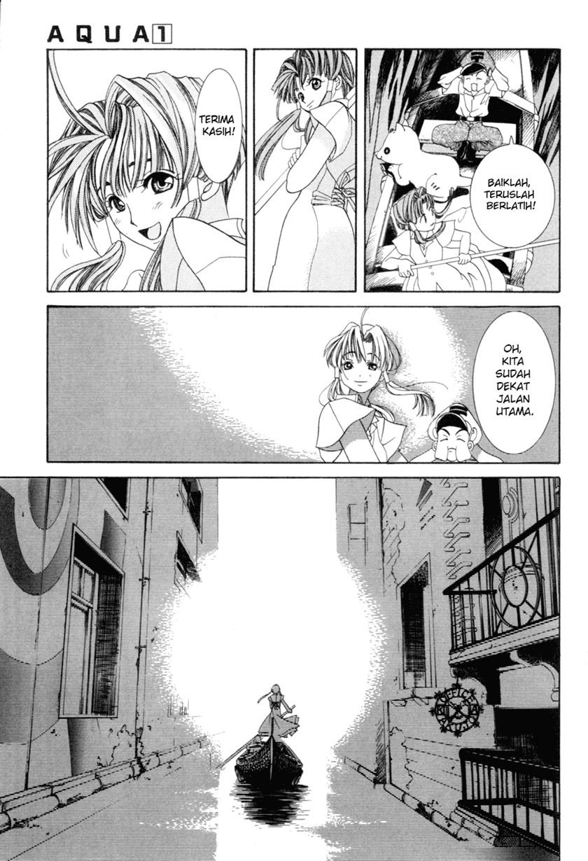 aqua - Chapter: 1