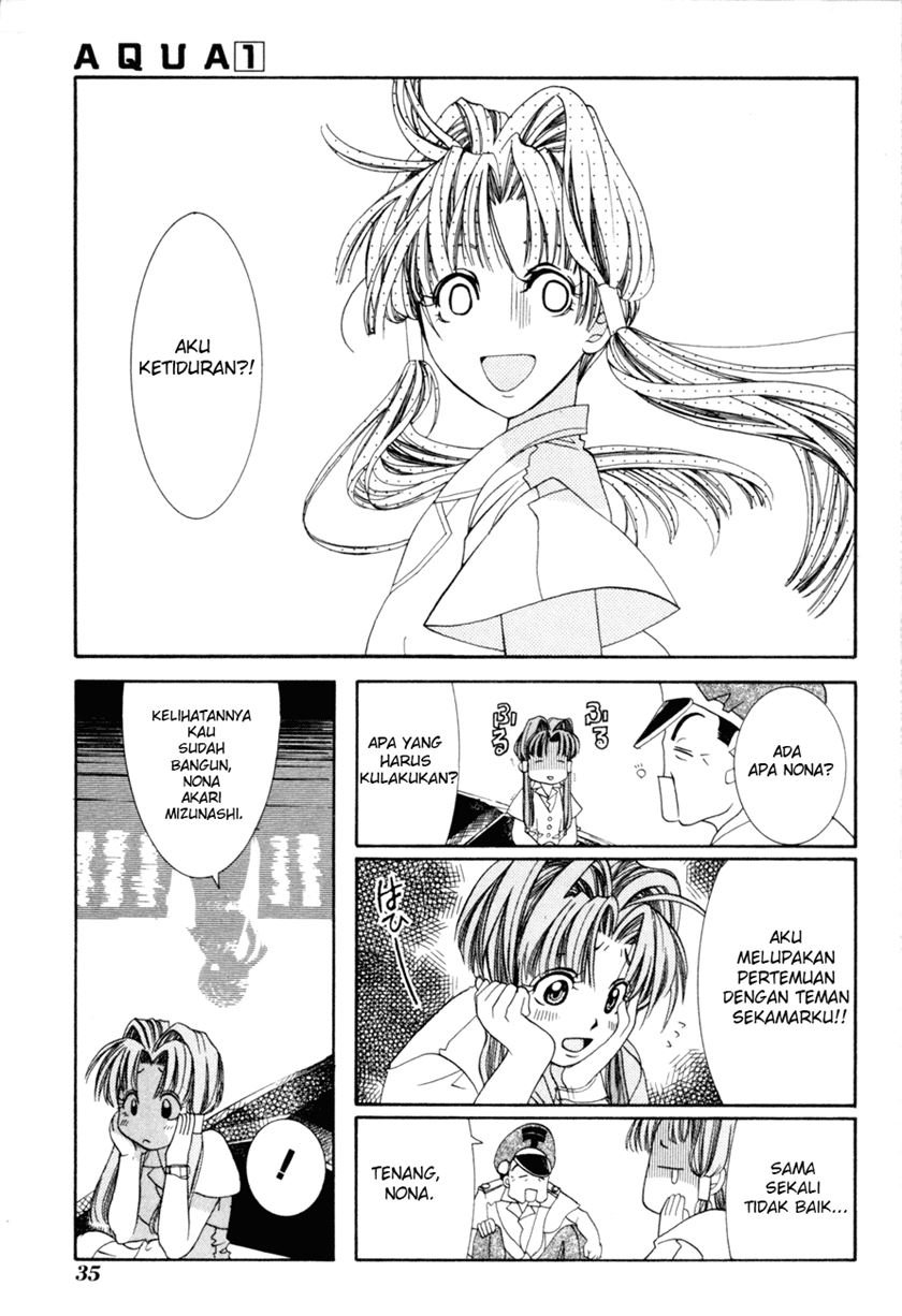 aqua - Chapter: 1