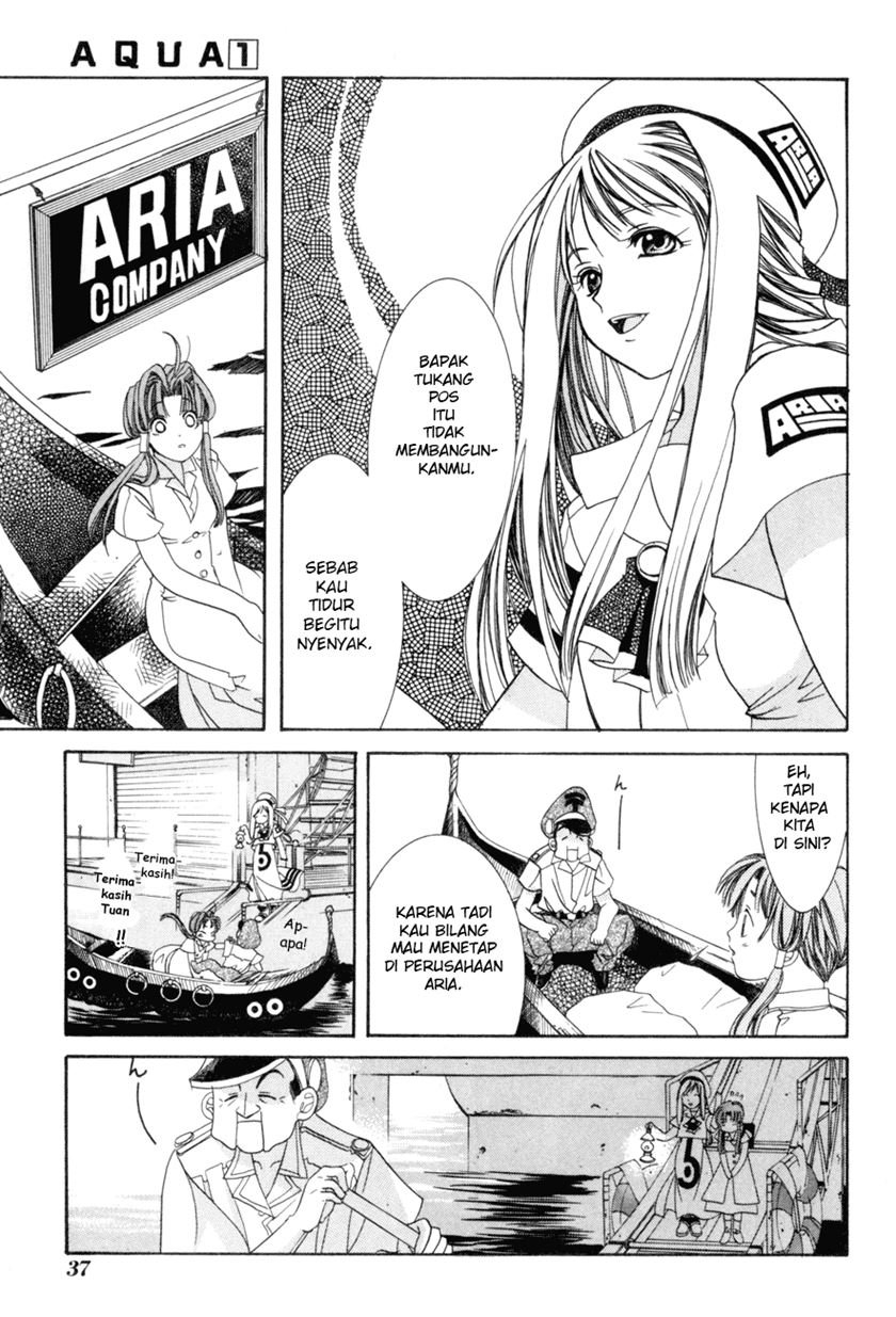 aqua - Chapter: 1