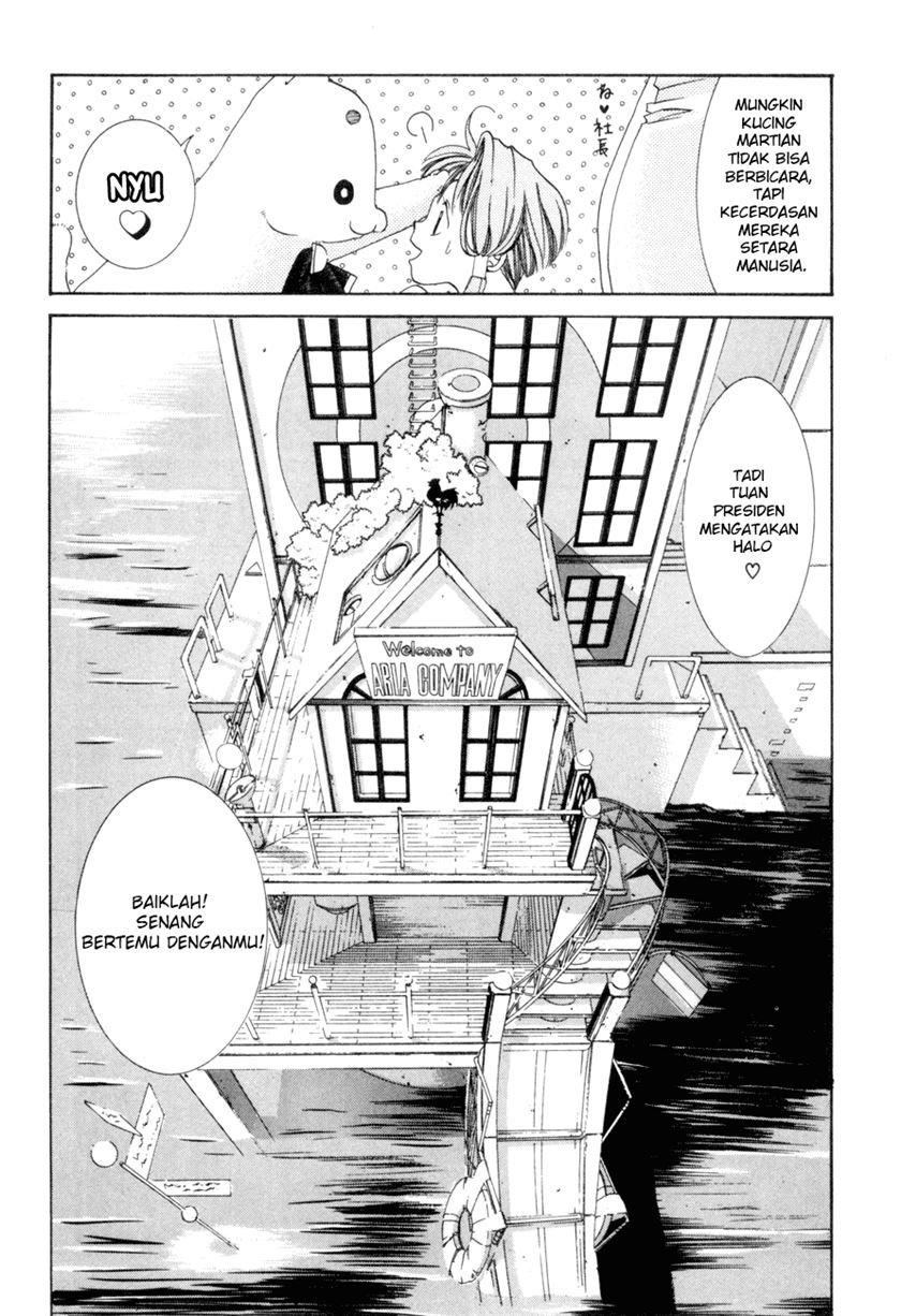 aqua - Chapter: 1