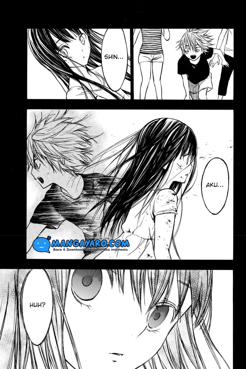 hone-ga-kusaru-made - Chapter: 11
