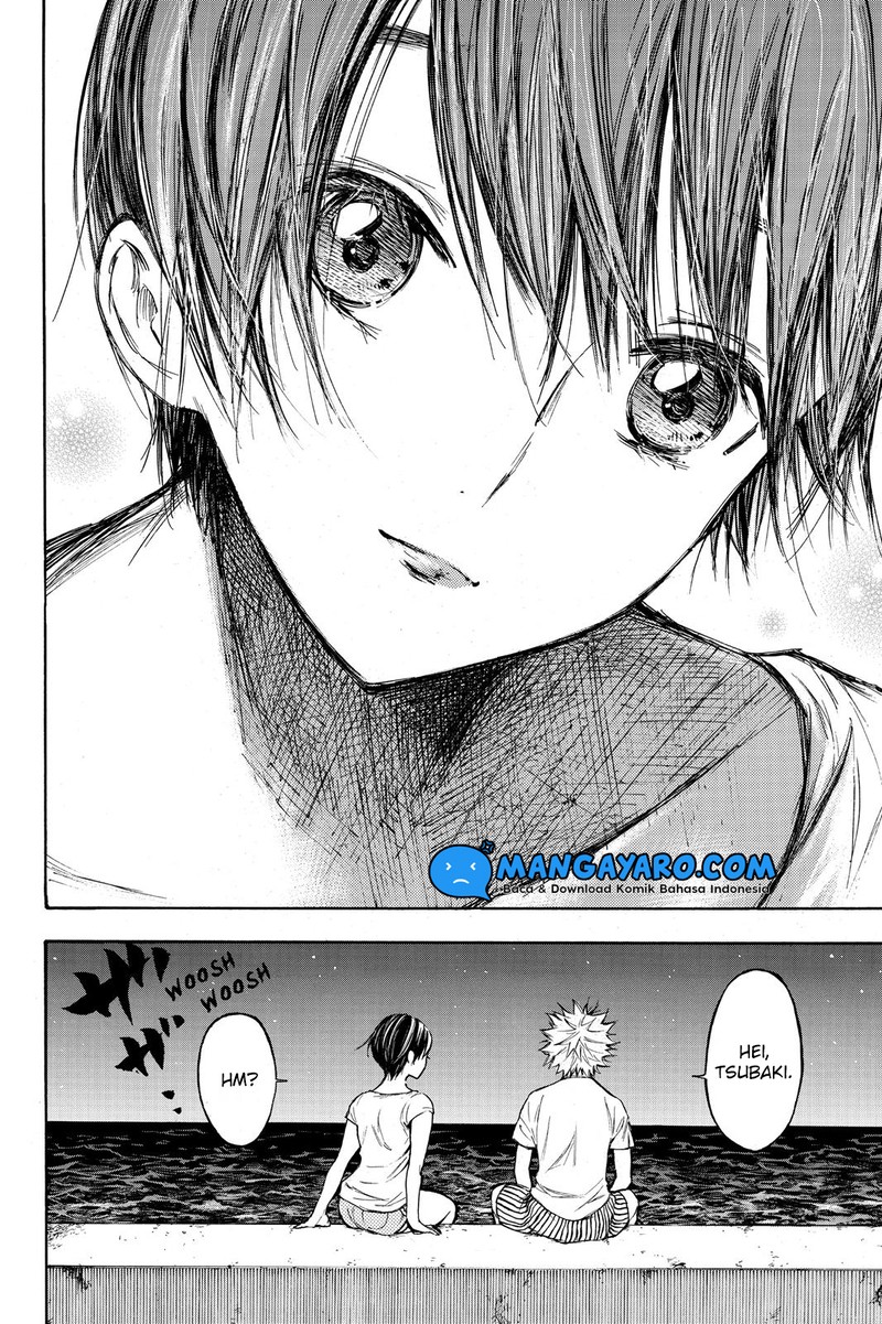 hone-ga-kusaru-made - Chapter: 11