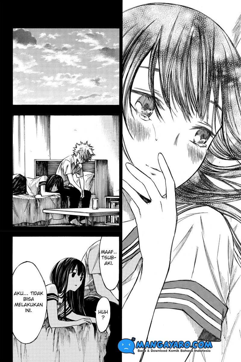 hone-ga-kusaru-made - Chapter: 11
