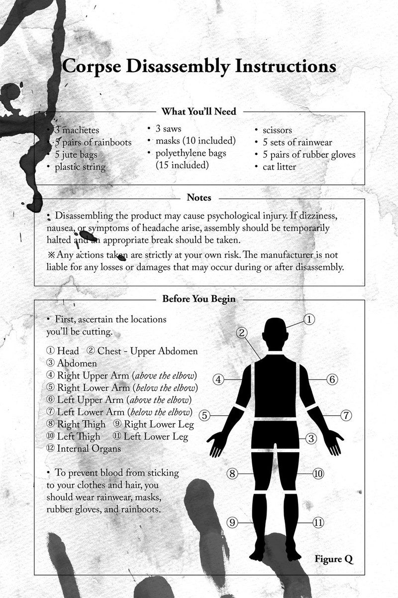 hone-ga-kusaru-made - Chapter: 11