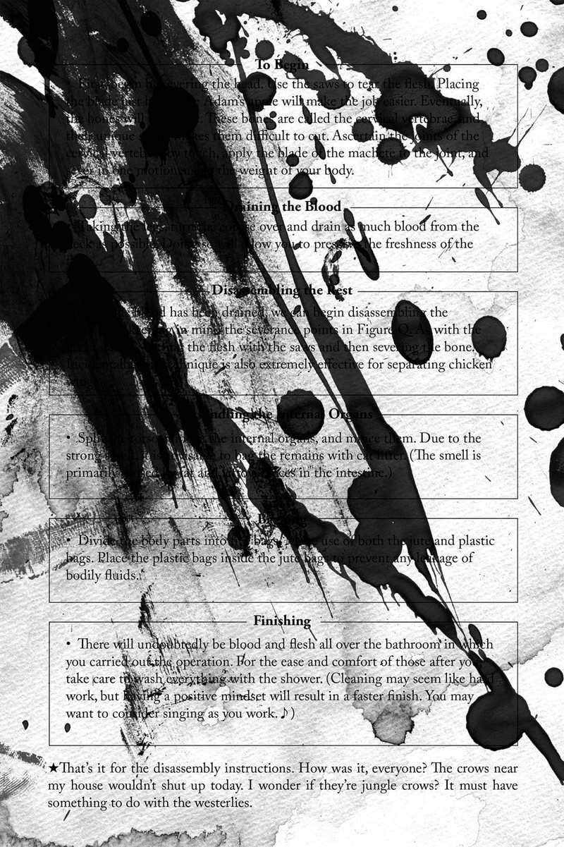 hone-ga-kusaru-made - Chapter: 11