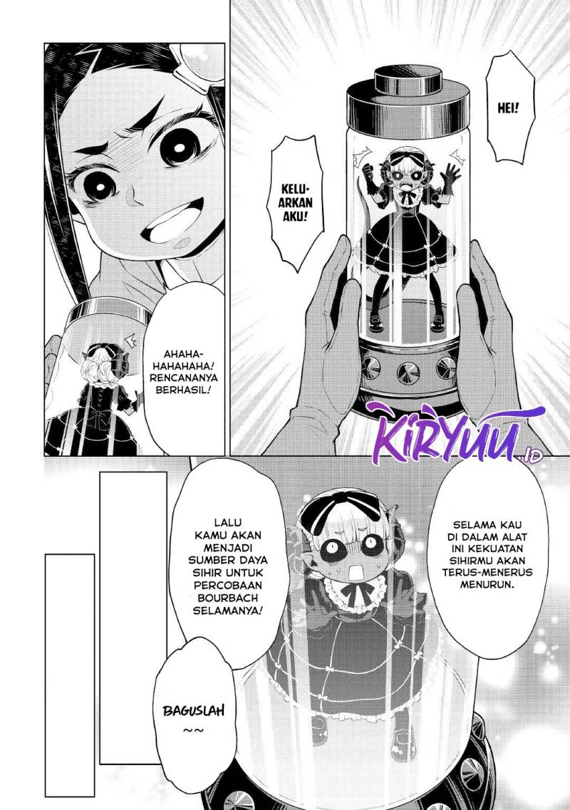 hiraheishi-wa-kako-o-yumemiru - Chapter: 60