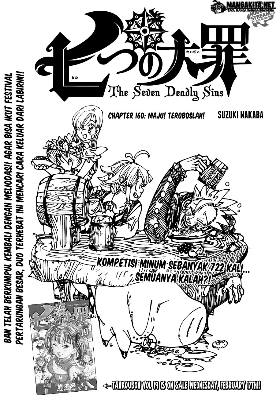 nanatsu-no-taizai - Chapter: 160