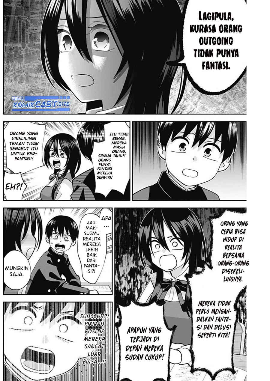 youki-ni-naritai-shigure-san - Chapter: 5