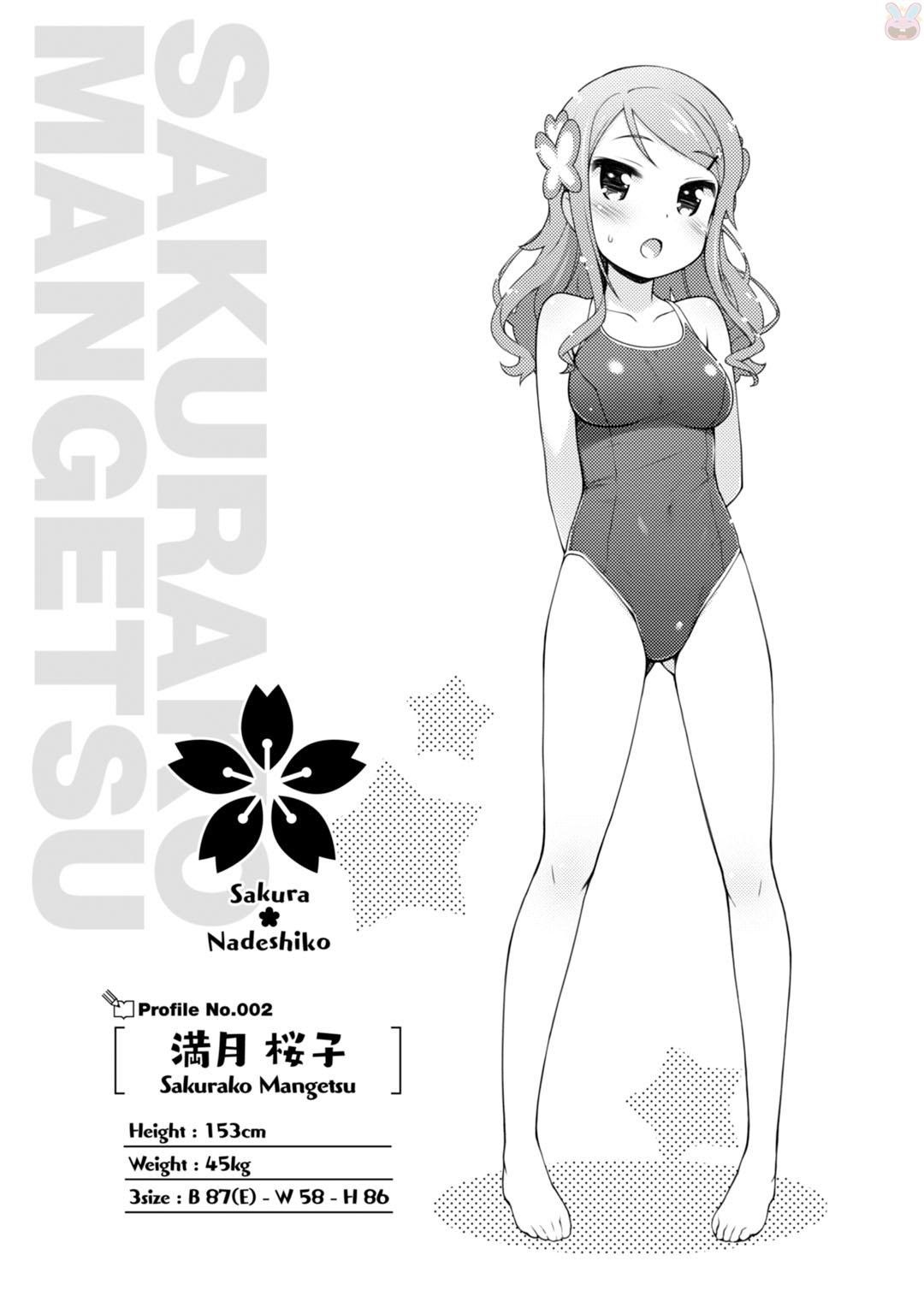 sakura-nadeshiko - Chapter: 21.5