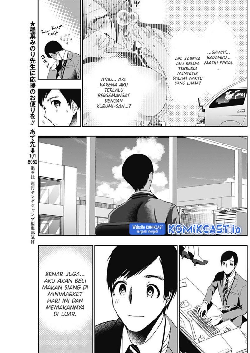 batsu-hare - Chapter: 52