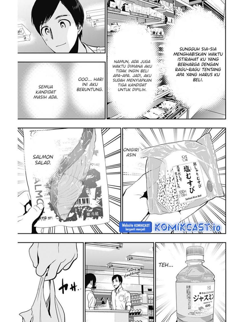 batsu-hare - Chapter: 52