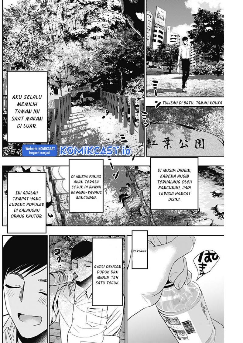 batsu-hare - Chapter: 52