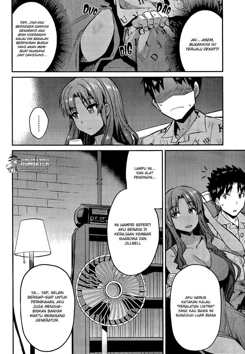 risou-no-himo-seikatsu - Chapter: 4