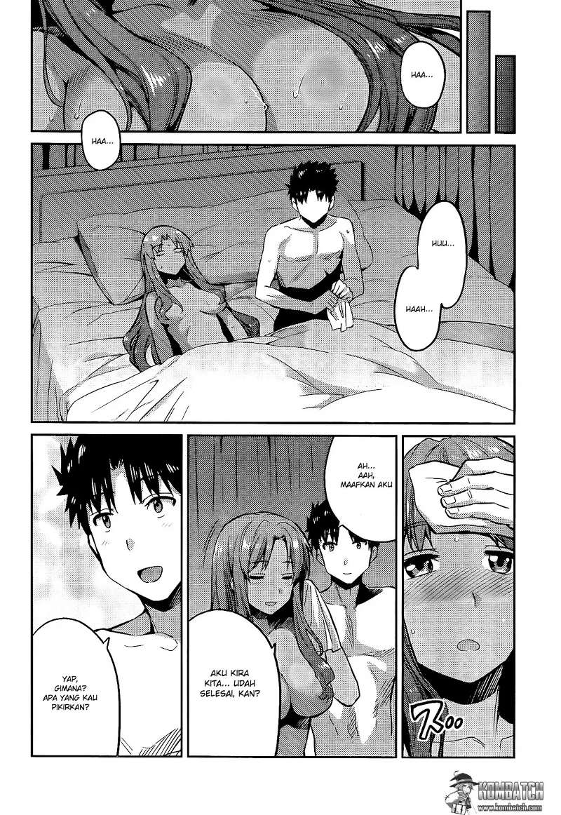 risou-no-himo-seikatsu - Chapter: 4