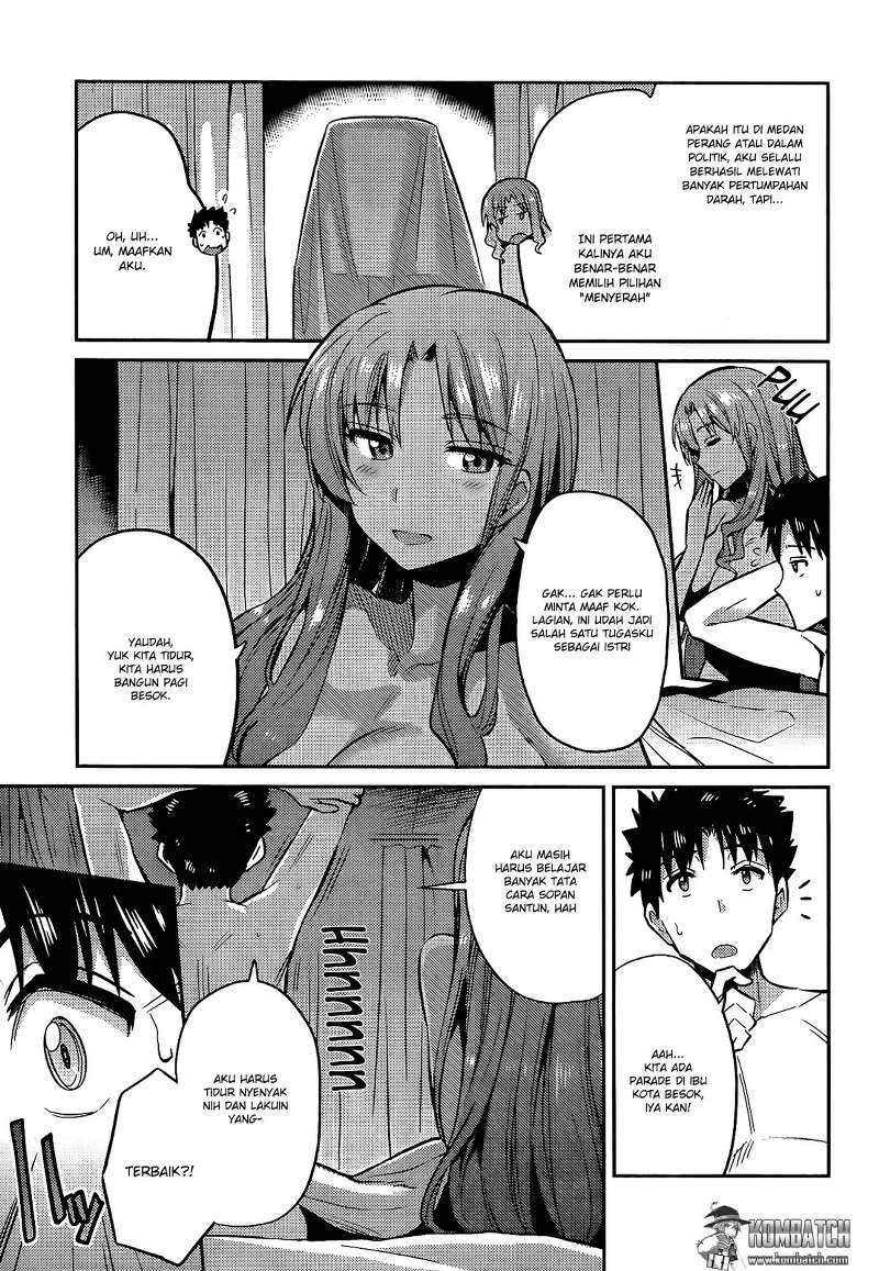 risou-no-himo-seikatsu - Chapter: 4