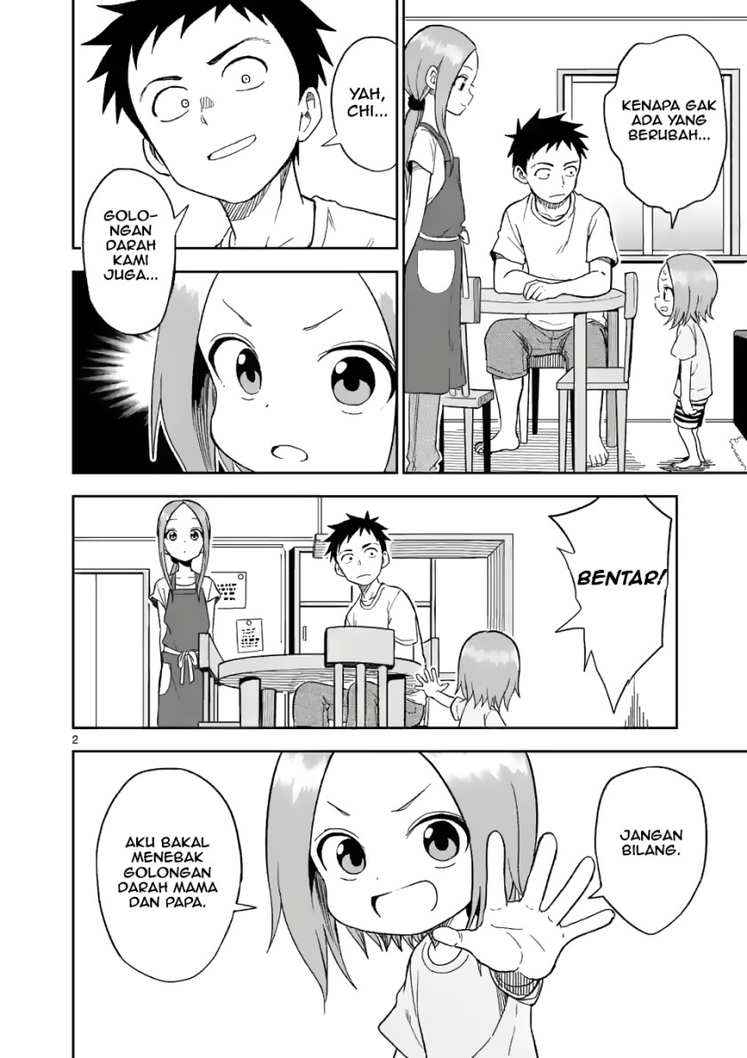 karakai-jouzu-no-moto-takagi-san - Chapter: 155