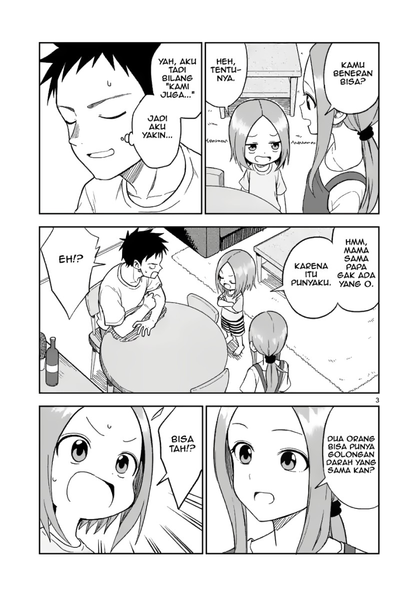 karakai-jouzu-no-moto-takagi-san - Chapter: 155