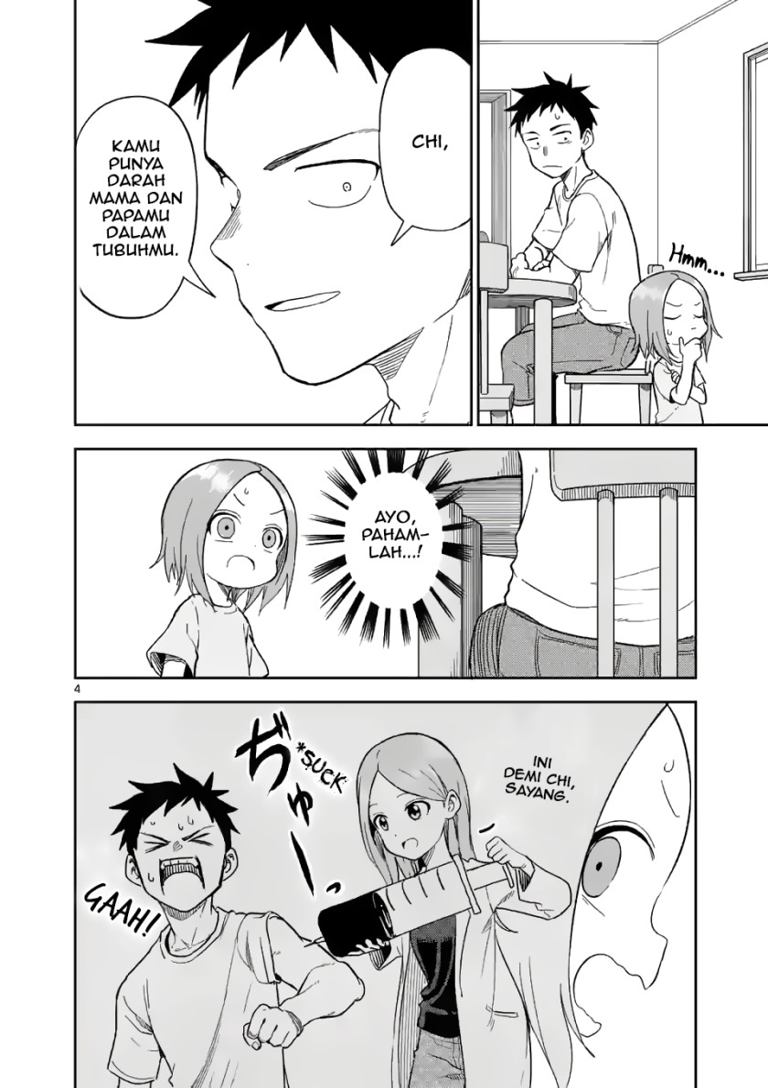 karakai-jouzu-no-moto-takagi-san - Chapter: 155