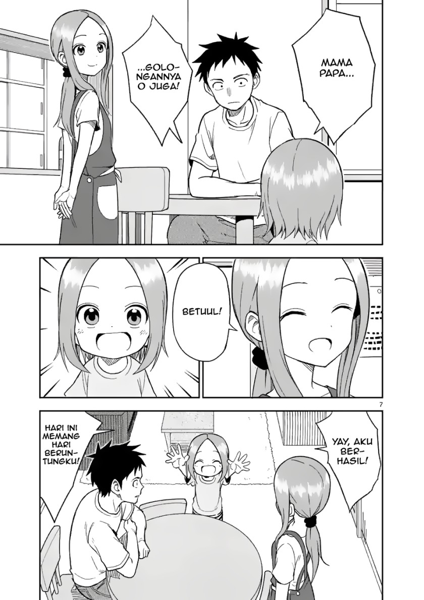 karakai-jouzu-no-moto-takagi-san - Chapter: 155