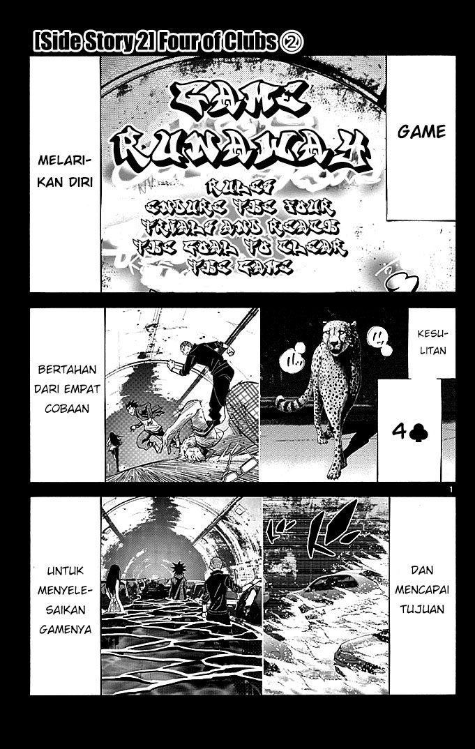 imawa-no-kuni-no-alice - Chapter: 29.2