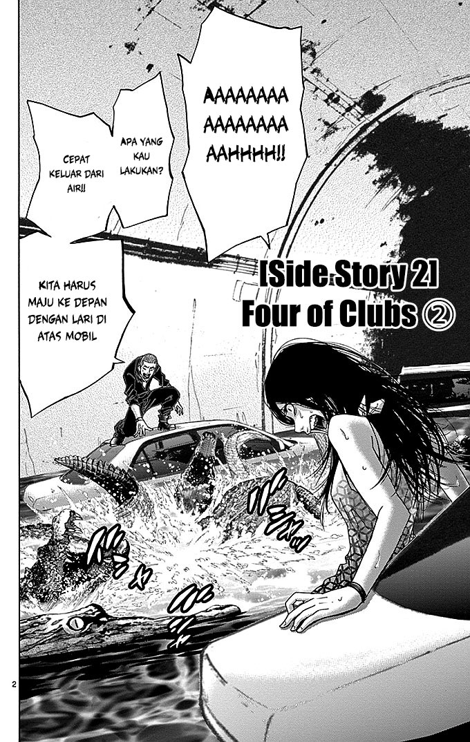 imawa-no-kuni-no-alice - Chapter: 29.2