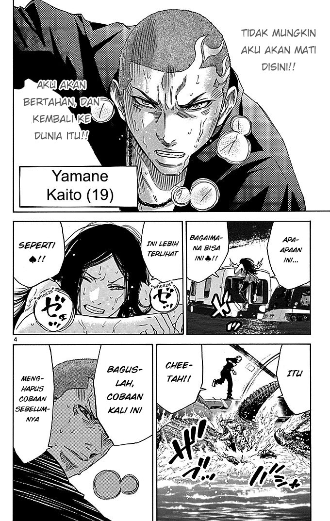 imawa-no-kuni-no-alice - Chapter: 29.2
