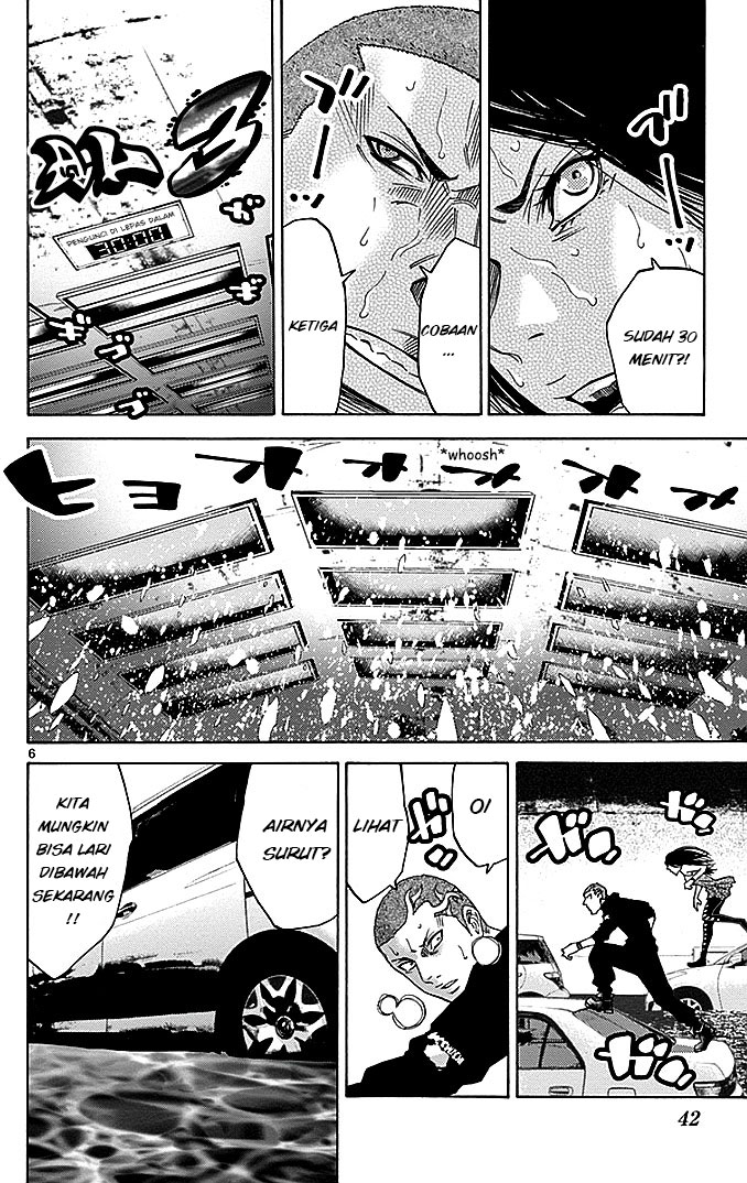 imawa-no-kuni-no-alice - Chapter: 29.2