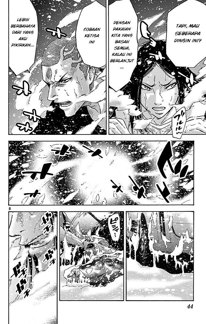 imawa-no-kuni-no-alice - Chapter: 29.2