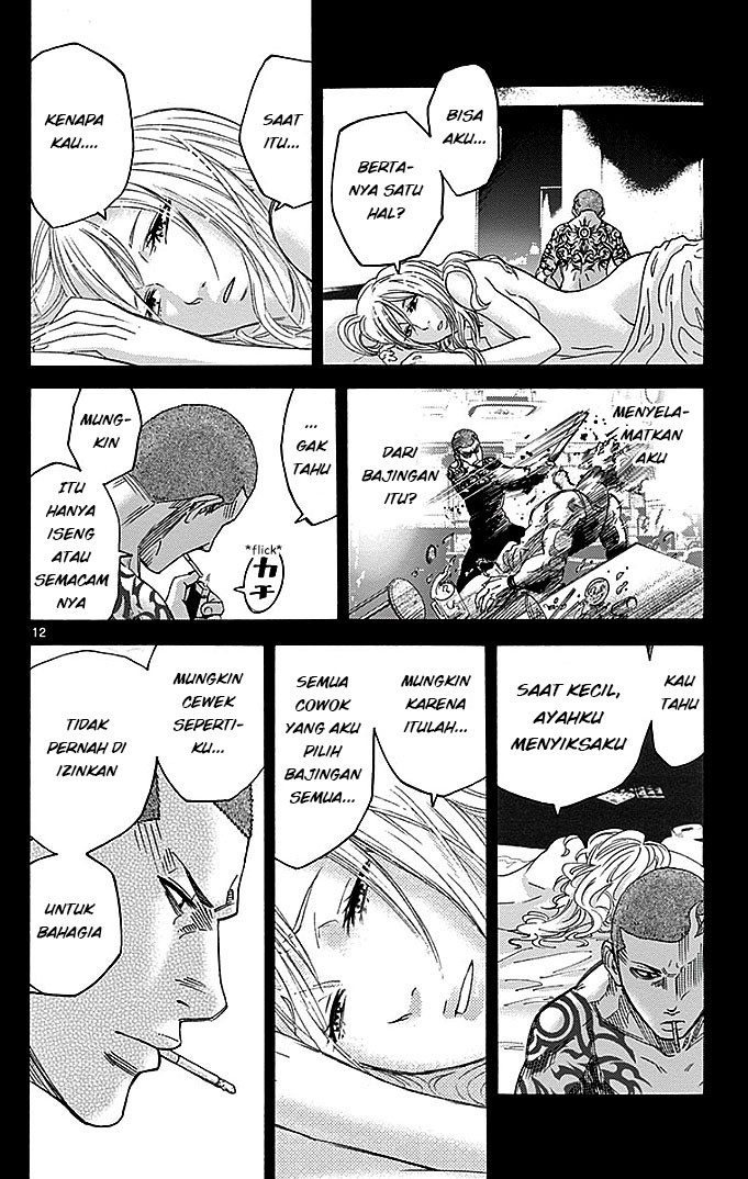 imawa-no-kuni-no-alice - Chapter: 29.2
