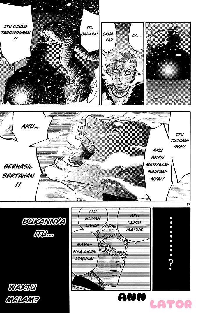 imawa-no-kuni-no-alice - Chapter: 29.2