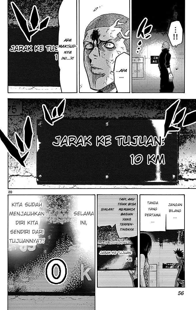 imawa-no-kuni-no-alice - Chapter: 29.2