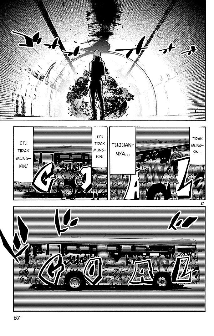 imawa-no-kuni-no-alice - Chapter: 29.2