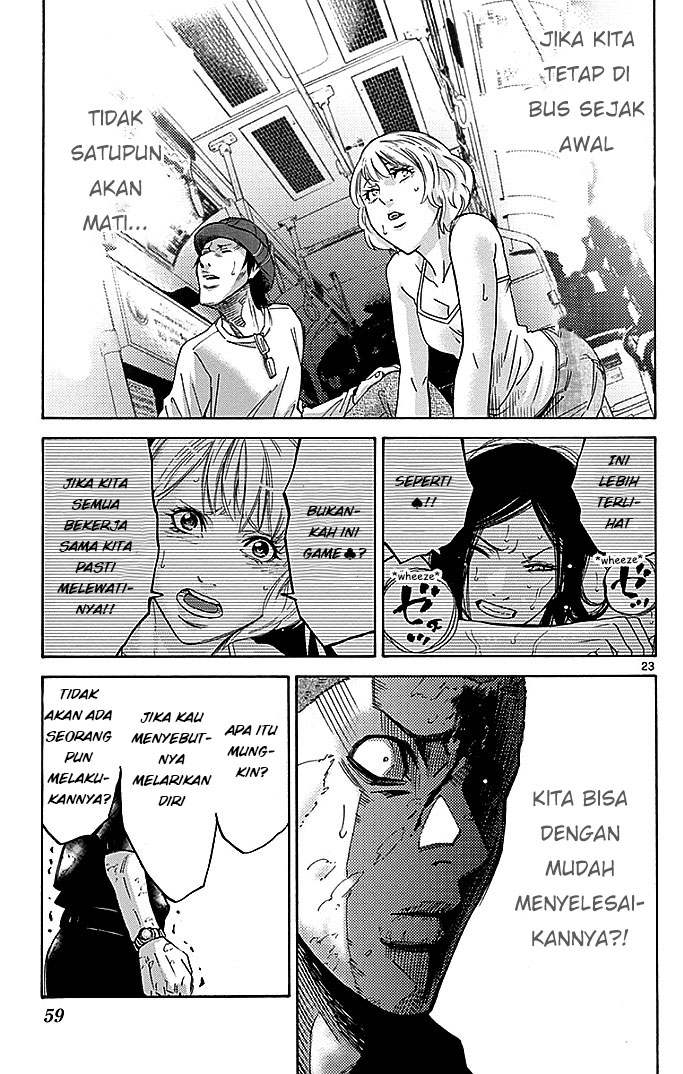 imawa-no-kuni-no-alice - Chapter: 29.2