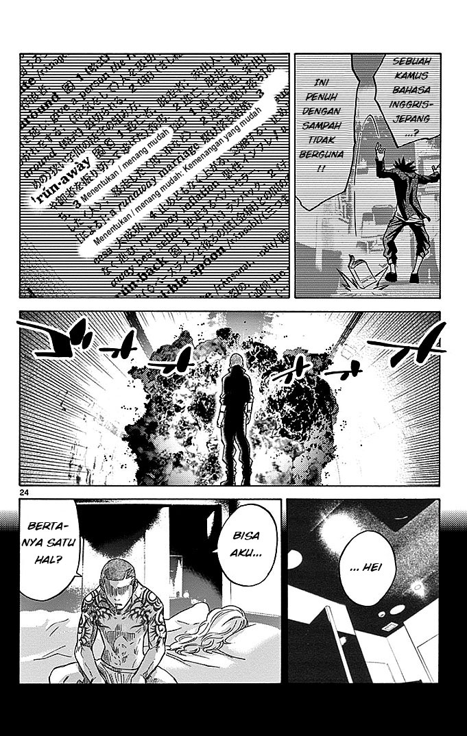 imawa-no-kuni-no-alice - Chapter: 29.2