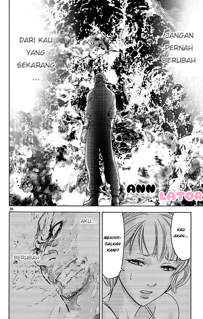 imawa-no-kuni-no-alice - Chapter: 29.2