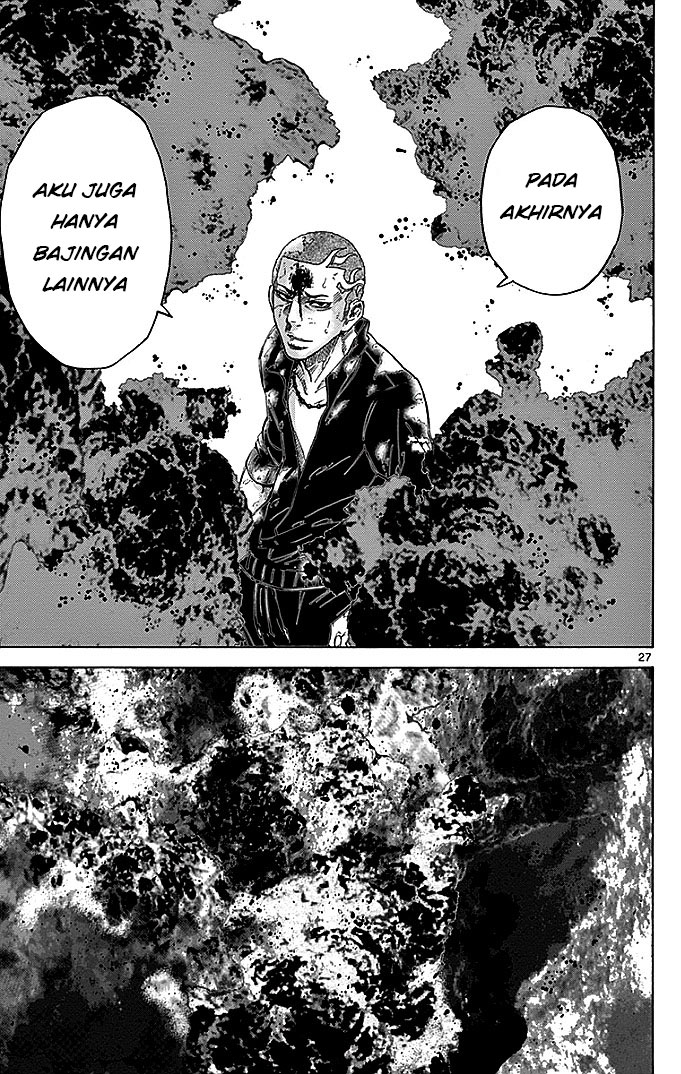 imawa-no-kuni-no-alice - Chapter: 29.2