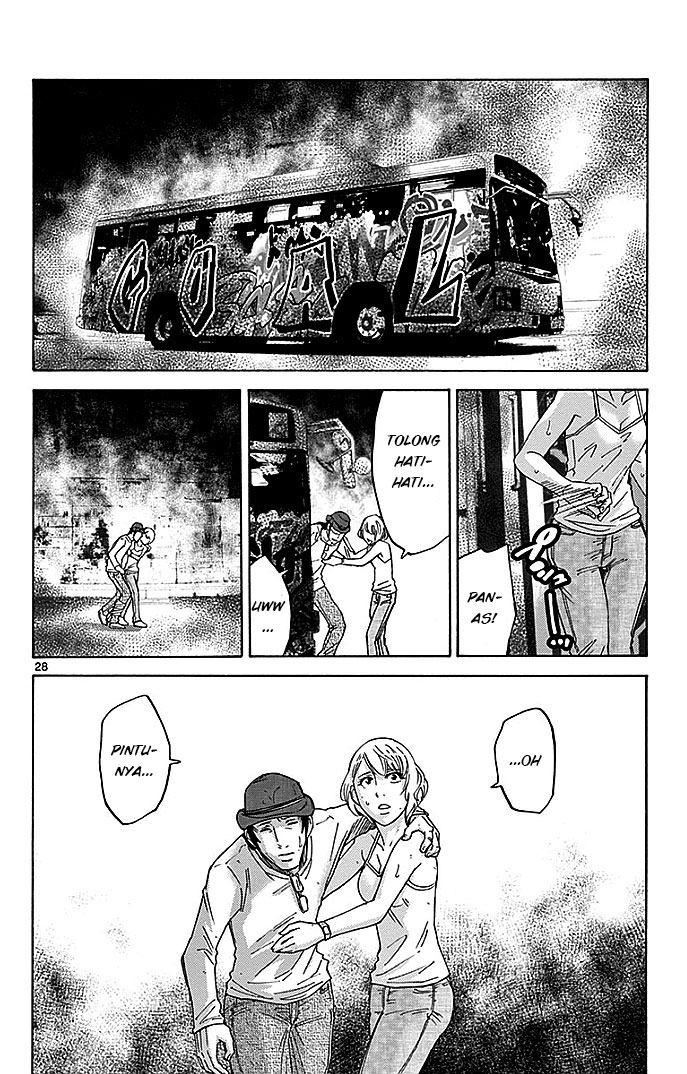 imawa-no-kuni-no-alice - Chapter: 29.2