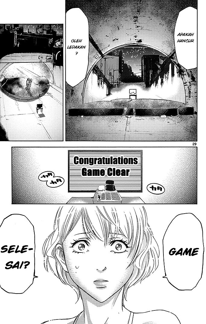 imawa-no-kuni-no-alice - Chapter: 29.2