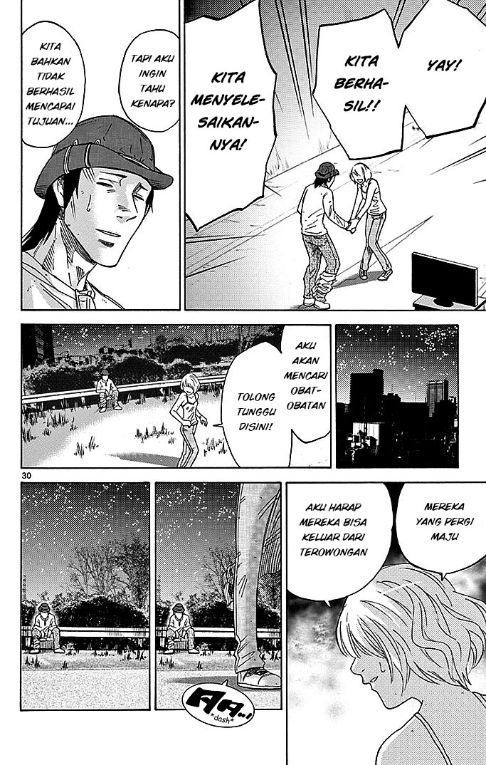 imawa-no-kuni-no-alice - Chapter: 29.2