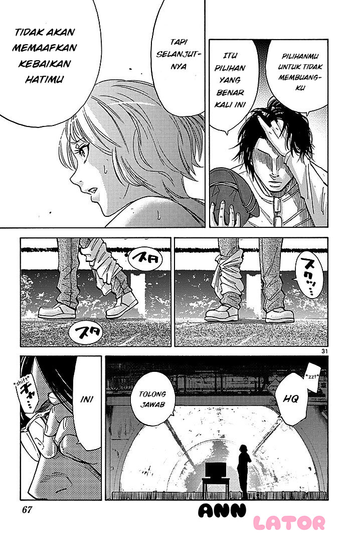 imawa-no-kuni-no-alice - Chapter: 29.2