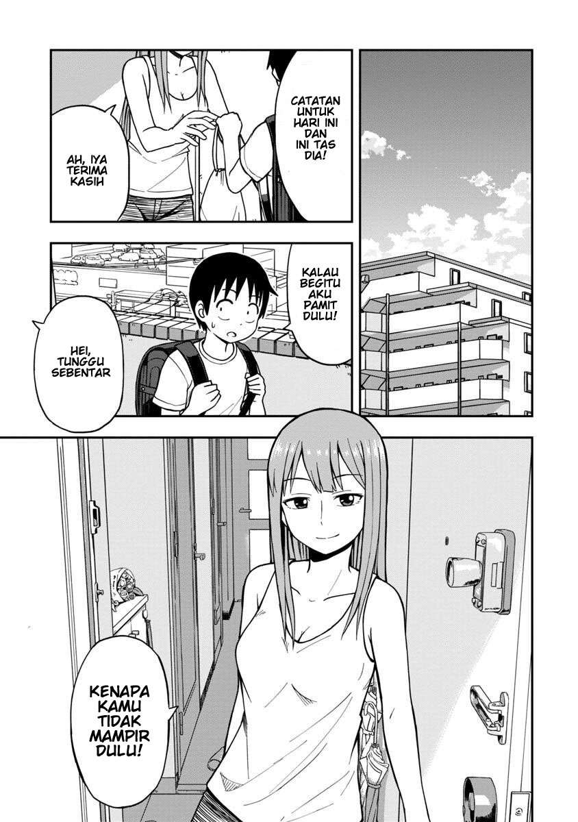 himeno-chan-ni-koi-wa-mada-hayai - Chapter: 8
