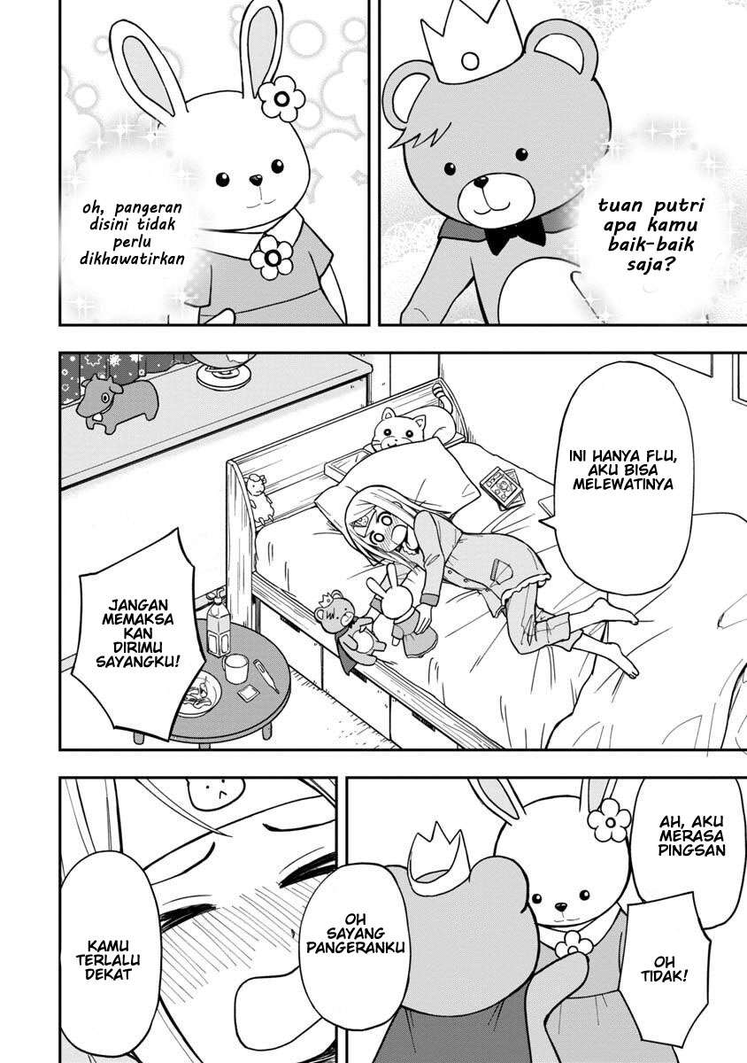 himeno-chan-ni-koi-wa-mada-hayai - Chapter: 8