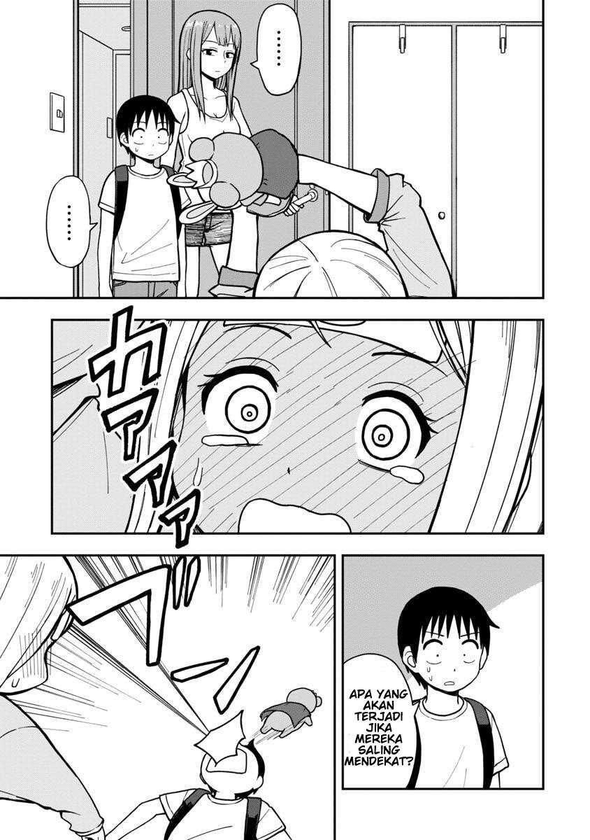 himeno-chan-ni-koi-wa-mada-hayai - Chapter: 8
