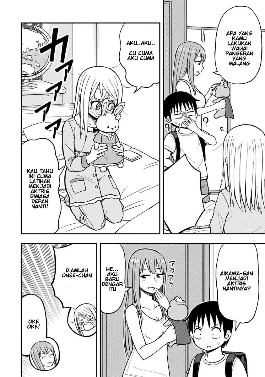 himeno-chan-ni-koi-wa-mada-hayai - Chapter: 8