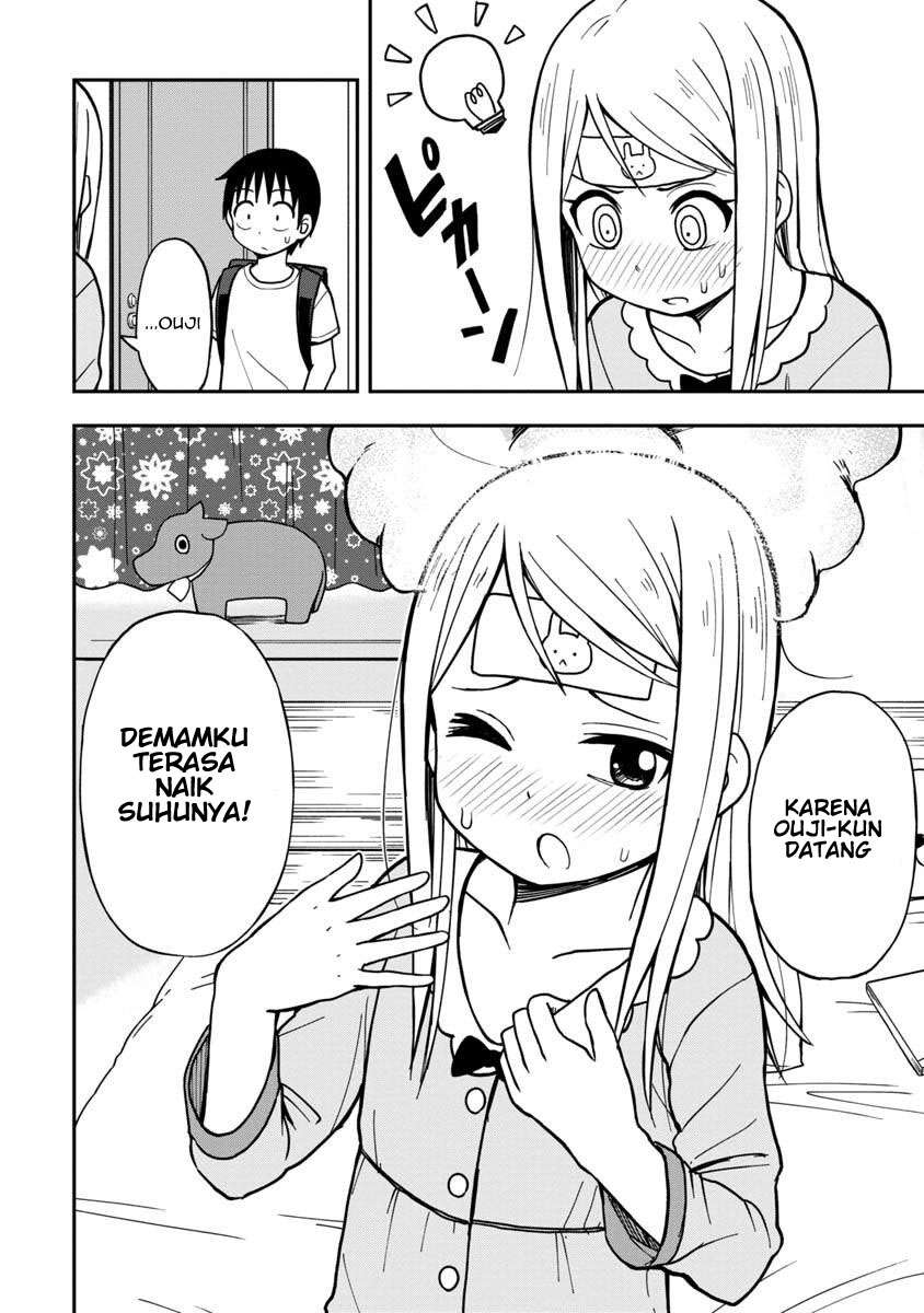 himeno-chan-ni-koi-wa-mada-hayai - Chapter: 8